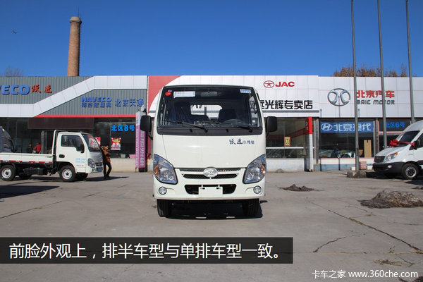 �����ؿͶ�����&nbsp;ȫϵ��С����΢��ͼ��