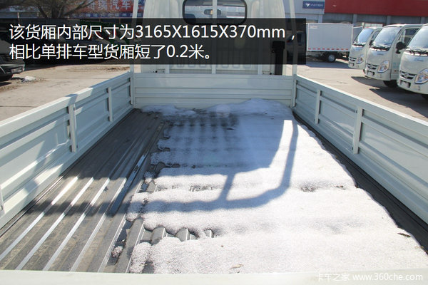 �����ؿͶ�����&nbsp;ȫϵ��С����΢��ͼ��