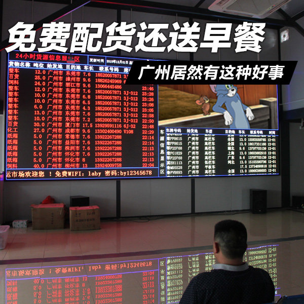 ���ݾ�Ȼ�����ֺ���&nbsp;�������������