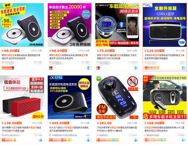 ��ֹ��������ô��&nbsp;������������ָ��