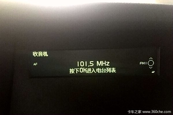 ��ֹ��������ô��&nbsp;������������ָ��