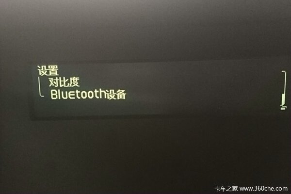 ��ֹ��������ô��&nbsp;������������ָ��