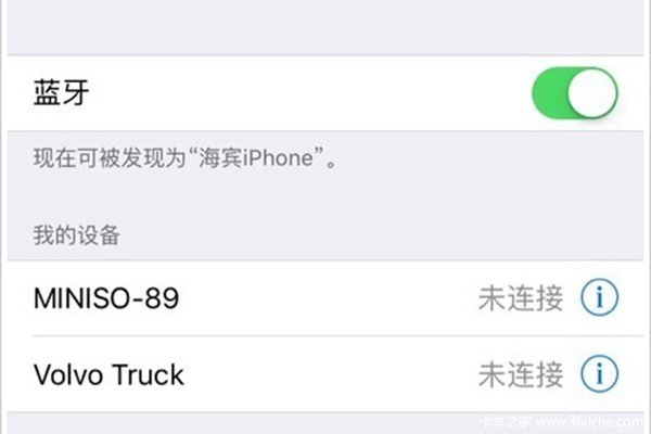 ��ֹ��������ô��&nbsp;������������ָ��