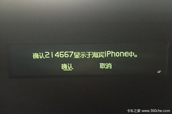 ��ֹ��������ô��&nbsp;������������ָ��