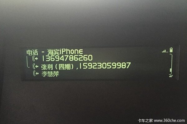 ��ֹ��������ô��&nbsp;������������ָ��