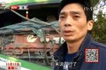 难事怪事新鲜事 2015年卡友圈十大热词