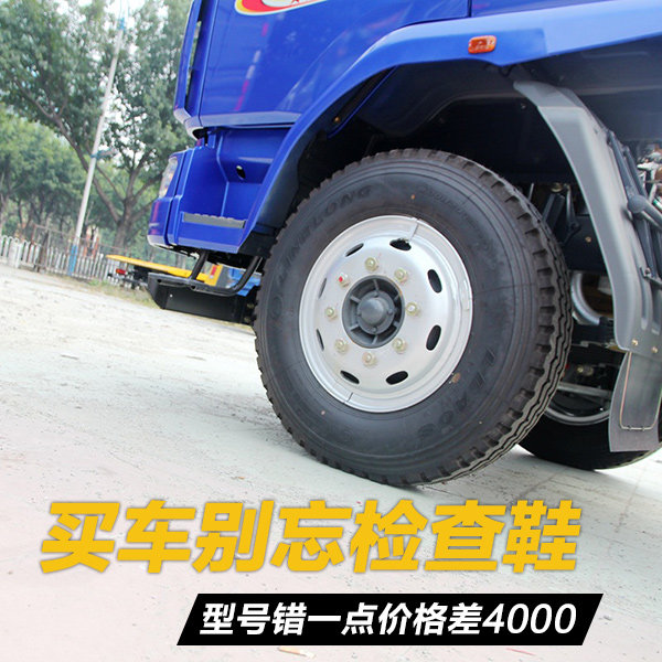 �򳵱������Ь&nbsp;�ͺŴ�һ��۸��4000