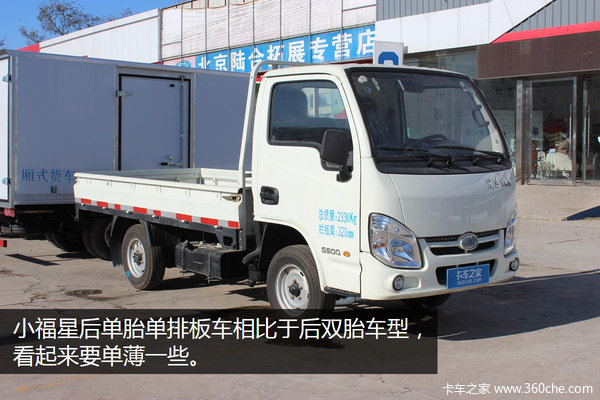 �����ؿͶ�����&nbsp;ȫϵ��С����΢��ͼ��