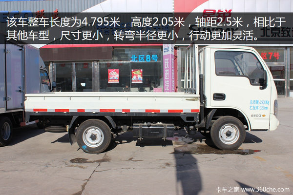 �����ؿͶ�����&nbsp;ȫϵ��С����΢��ͼ��