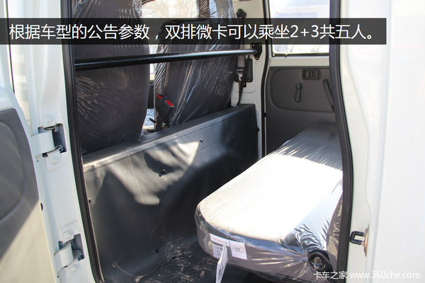 �����ؿͶ�����&nbsp;ȫϵ��С����΢��ͼ��