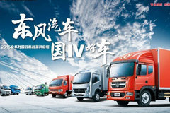 ����1����ǰ ��������й¶�ش��Ż���Ϣ