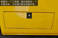 移动的售货车 江淮康铃X静态评测外观篇