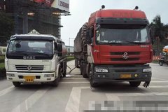 ����·����Υͣ���� �������ּ�ʱ��ֹ