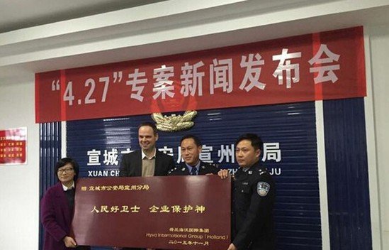 �����ɼ����������&nbsp;������ж��������