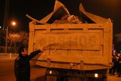 �ൺ���������� �����14��Υ��������