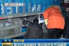 齫Ǯˣ˾ץ͵
