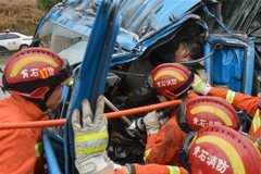 �ش��׻�����۹޳���ײ ����ɢ��һ��