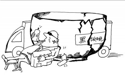 ���¹���������&nbsp;2015�꿨��Ȧʮ���ȴ�