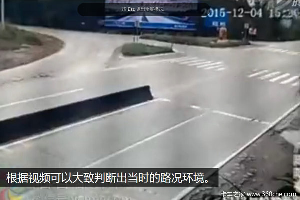 ֻ��ϧ��������&nbsp;���ѹ��γ��¹ʷ���