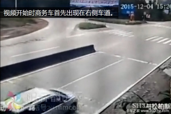 ֻ��ϧ��������&nbsp;���ѹ��γ��¹ʷ���