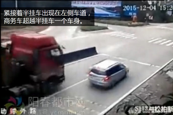 ֻ��ϧ��������&nbsp;���ѹ��γ��¹ʷ���