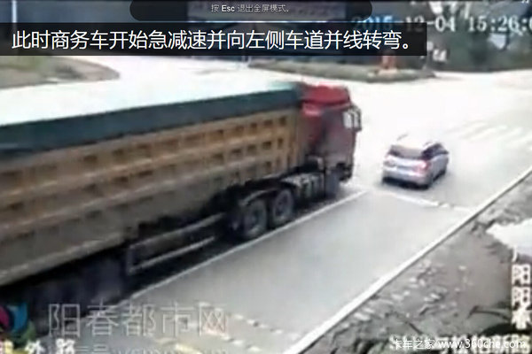 ֻ��ϧ��������&nbsp;���ѹ��γ��¹ʷ���