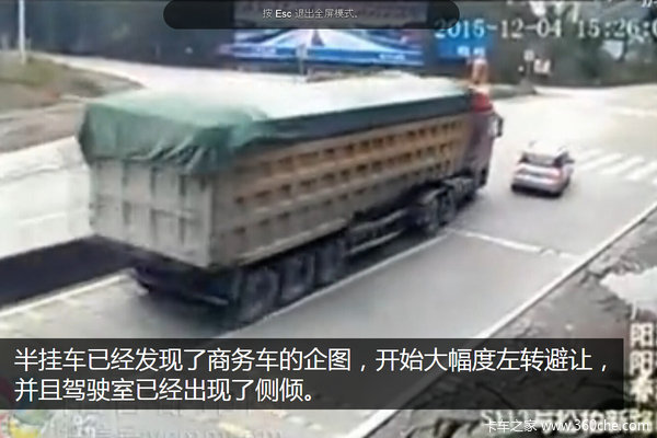 ֻ��ϧ��������&nbsp;���ѹ��γ��¹ʷ���