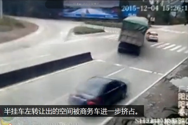 ֻ��ϧ��������&nbsp;���ѹ��γ��¹ʷ���