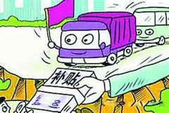 ����Ϊ��̭�Ʊ공������ ������������