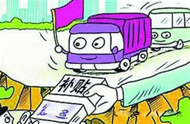 黄标车淘汰补贴翻倍!