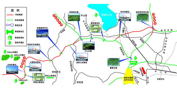 只需两小时 石太“第二高速”全线通车