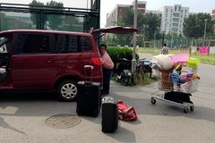 ����˾���������� O2O����������ҵ�߼�