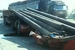 ����! ���������ּ�ɲ ��ͷ˲�䱻��ƽ