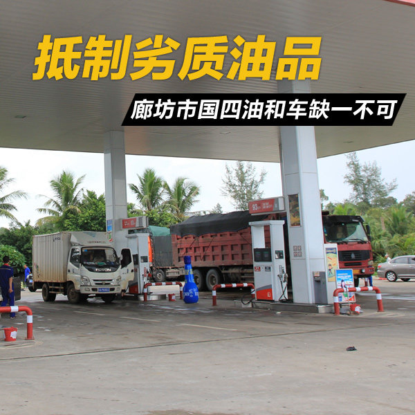 ����������Ʒ&nbsp;�ȷ��������ת���Ĳ���