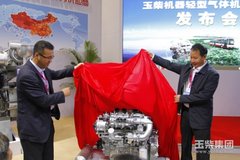 ��񷢲�����߶˹�������ȼ��������