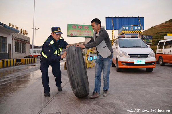 轮胎飞哪儿去了？ 小心你的车'崴到脚'