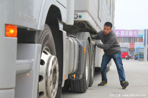 ��̥���Ķ�ȥ�ˣ�&nbsp;С����ĳ�'�˵���'