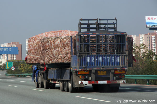 ���ؽ�����?&nbsp;����˾��'������'��3��ʹ