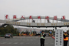 ������ͨ 12�µ����������⻷�������