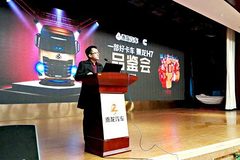 ��ҫ����ǡ�   ����H7Ʒ������Լ����