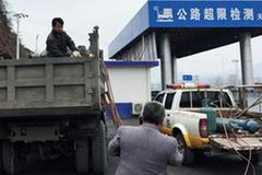 ��Ϫ�ಿ������ִ�� �γ�������������