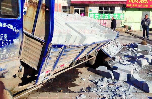 ���������󿨳�����&nbsp;����˾����������