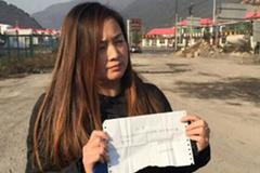 ����˾��������ͭ�� ���޼�ⷣ������