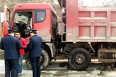 ���û��������� �������ηǷ���װ����