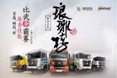 ���챭���Ͽ���������������Բ����Ļ