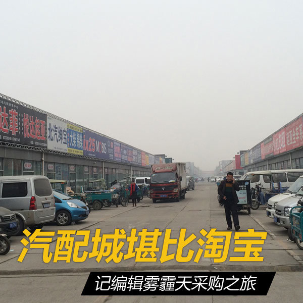 ����ǿ����Ա�&nbsp;���������ɹ�֮������