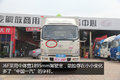 危化品车有啥特别? 这三款轻卡来告诉你