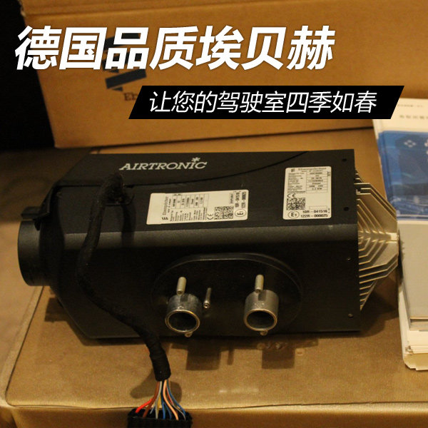 �¹�Ʒ�ʰ�����&nbsp;�����ļ�ʻ���ļ��紺