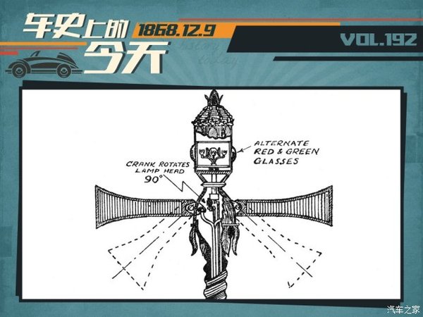 ��ʷ�ϵ�12��9��&nbsp;�׸���ͨ�źŵ�����