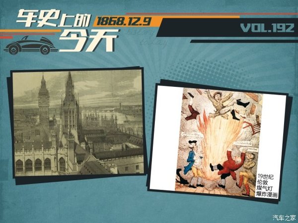 ��ʷ�ϵ�12��9��&nbsp;�׸���ͨ�źŵ�����